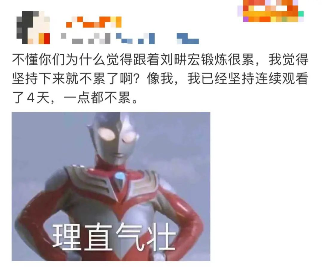 1650677140996052.png 有8.png