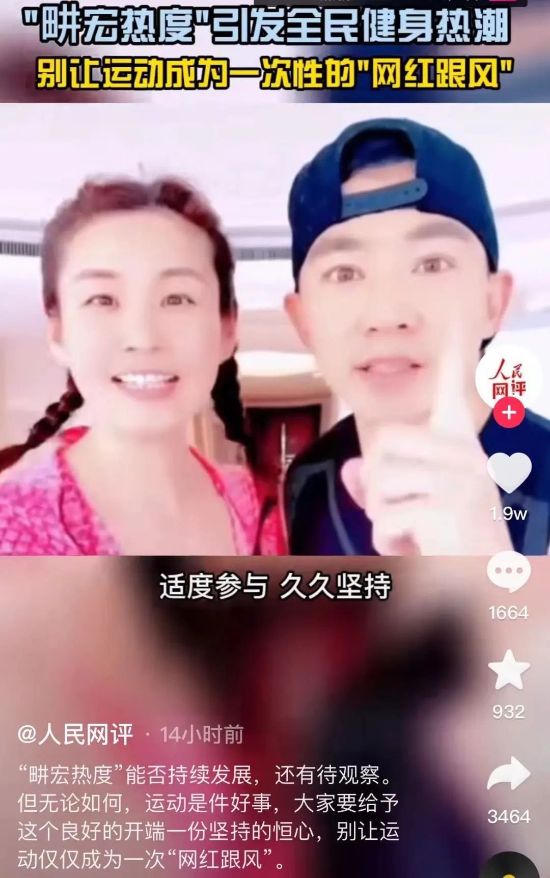 1650677384401153.png 有13.png