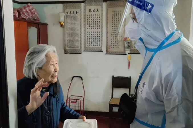 1650977739559279.png 微信截图_20220426205438.png