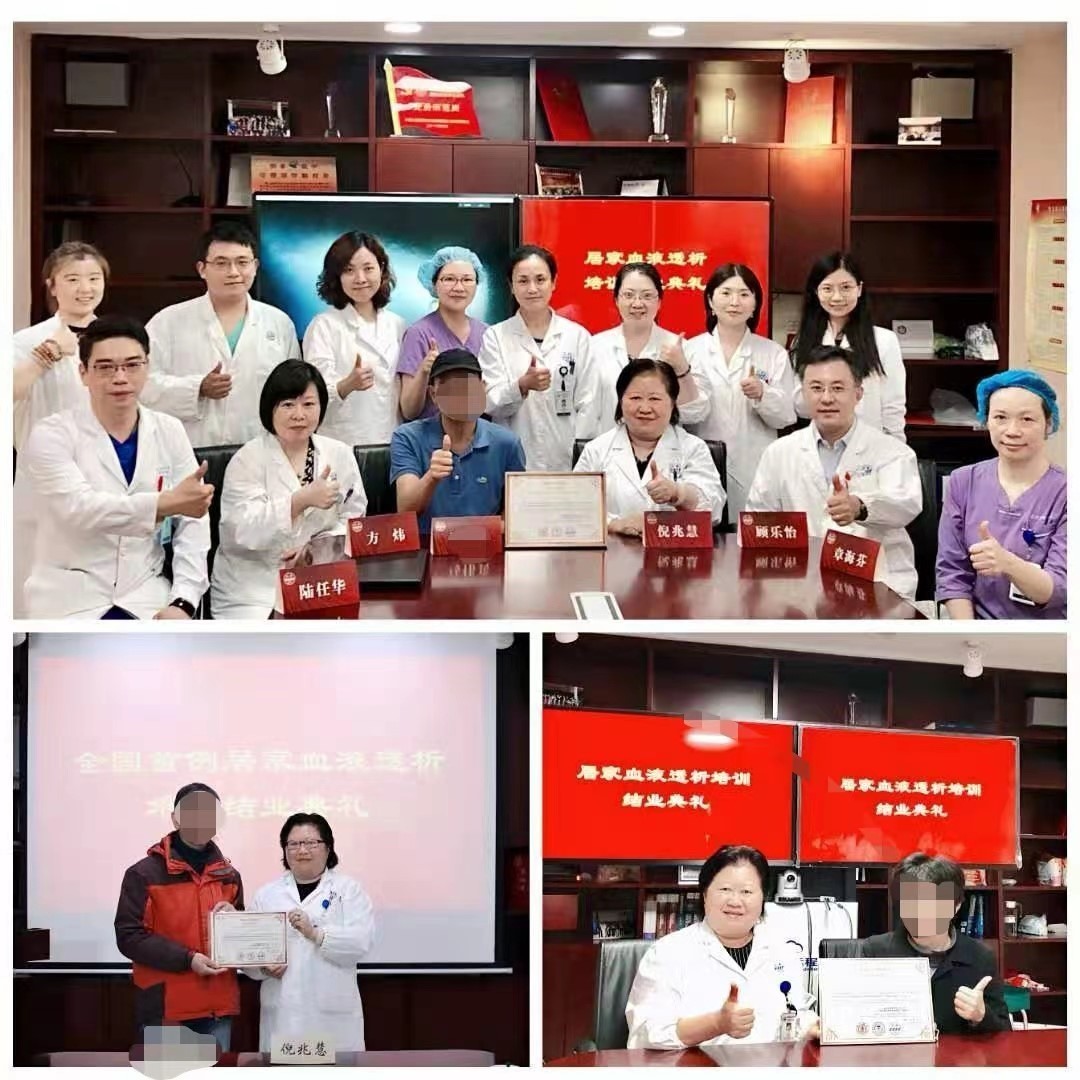 1650900968863624.jpg 血1.jpg