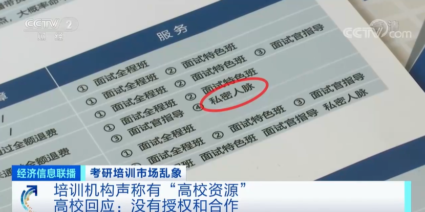 1651021800803977.png image.png