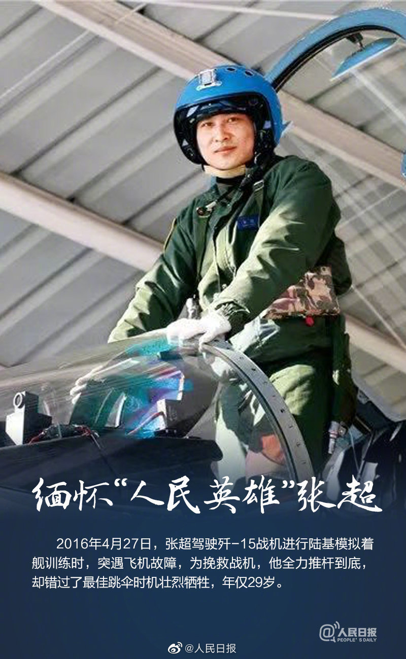 1651023541523106.jpg 0033ImPzly1h1o0lt6bvyj60m8104gqx02.jpg