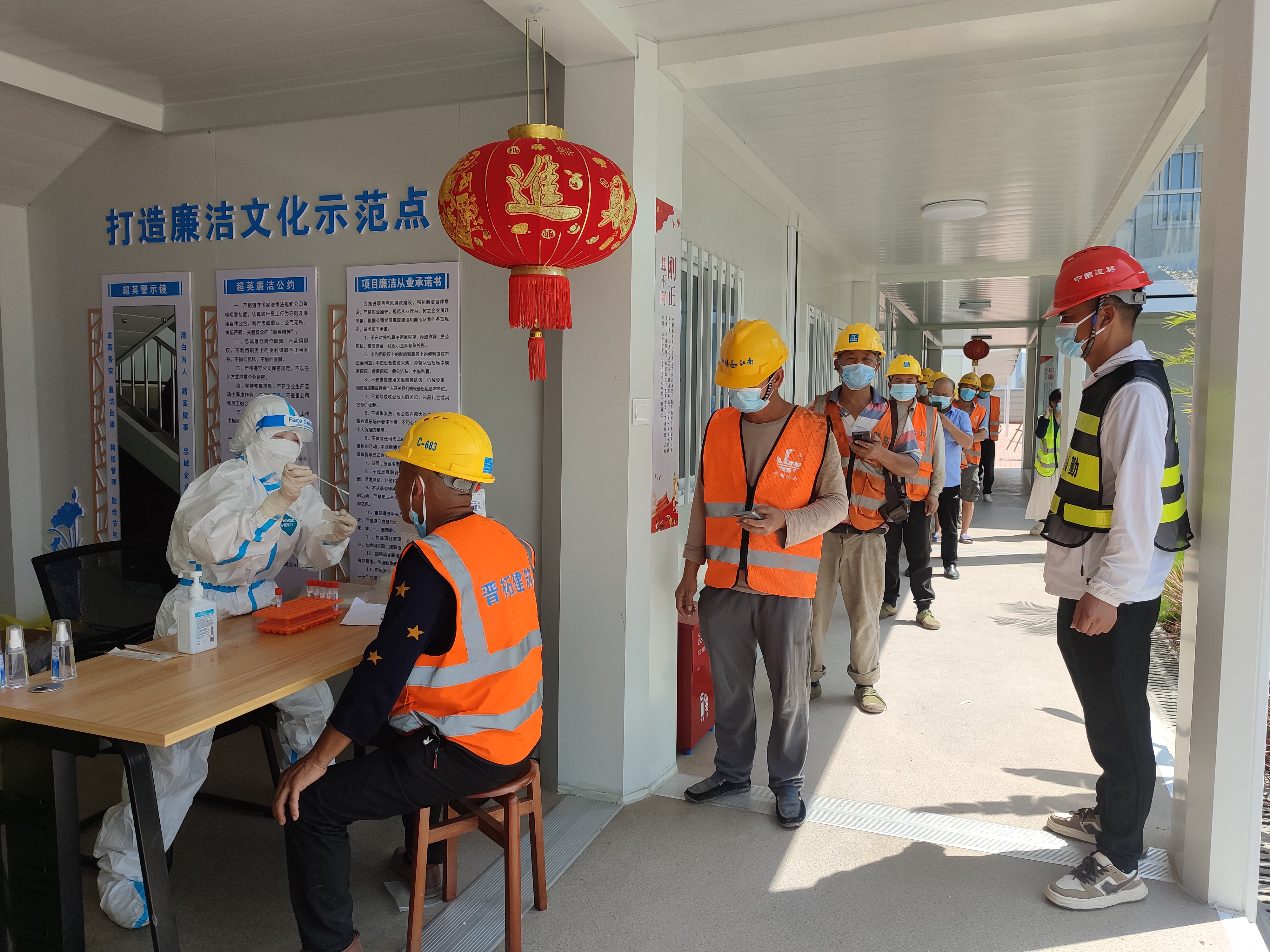 1500余人三天两次核酸检测.jpg