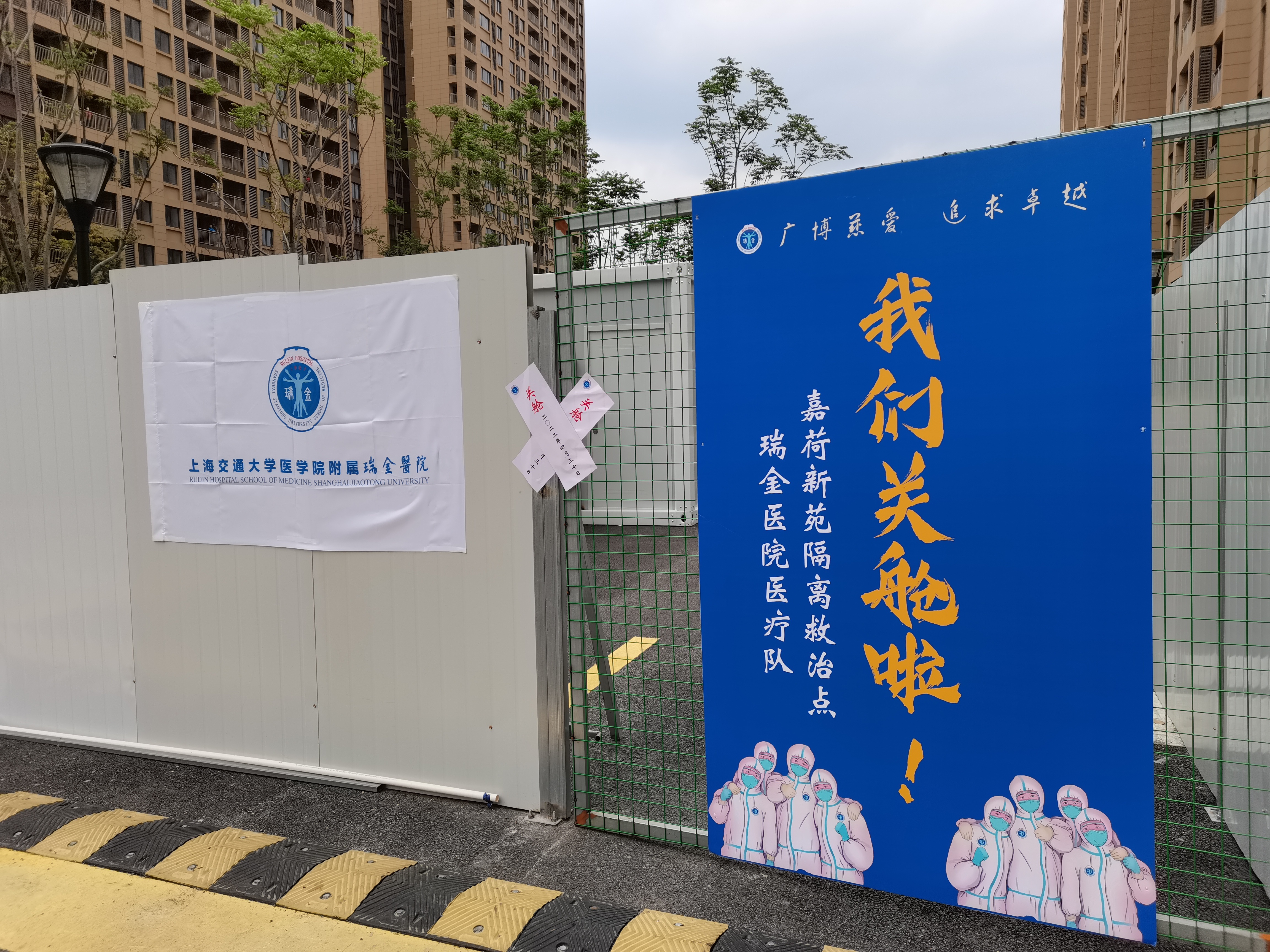 微信图片_20220430222519.jpg