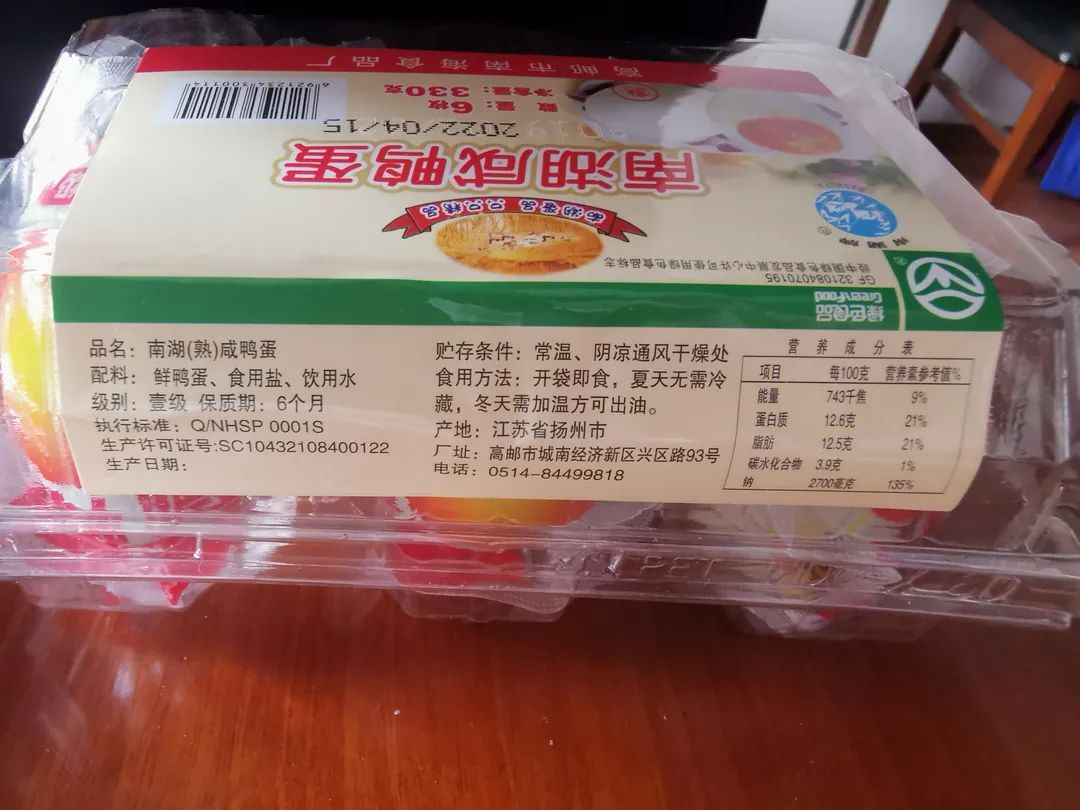 微信图片_20220502182855.jpg