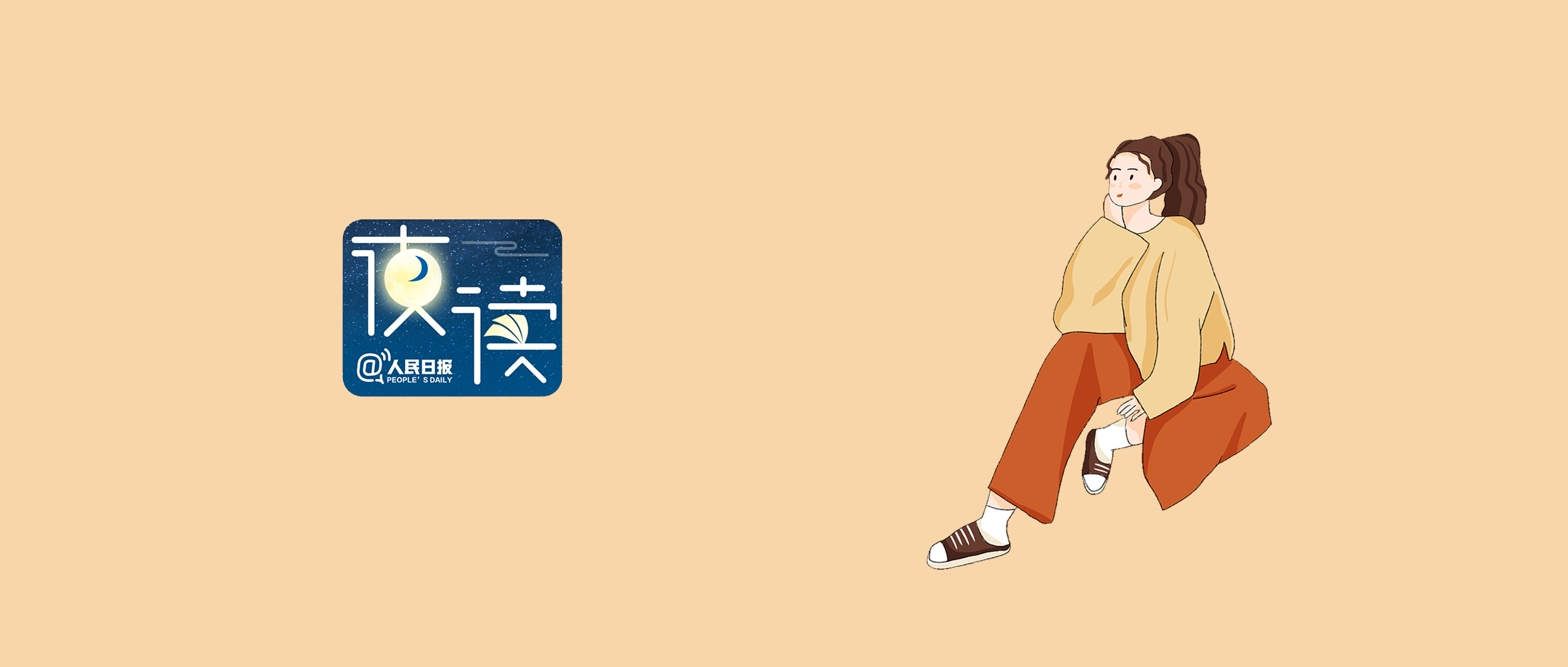 1651498700389359.jpg y.jpg