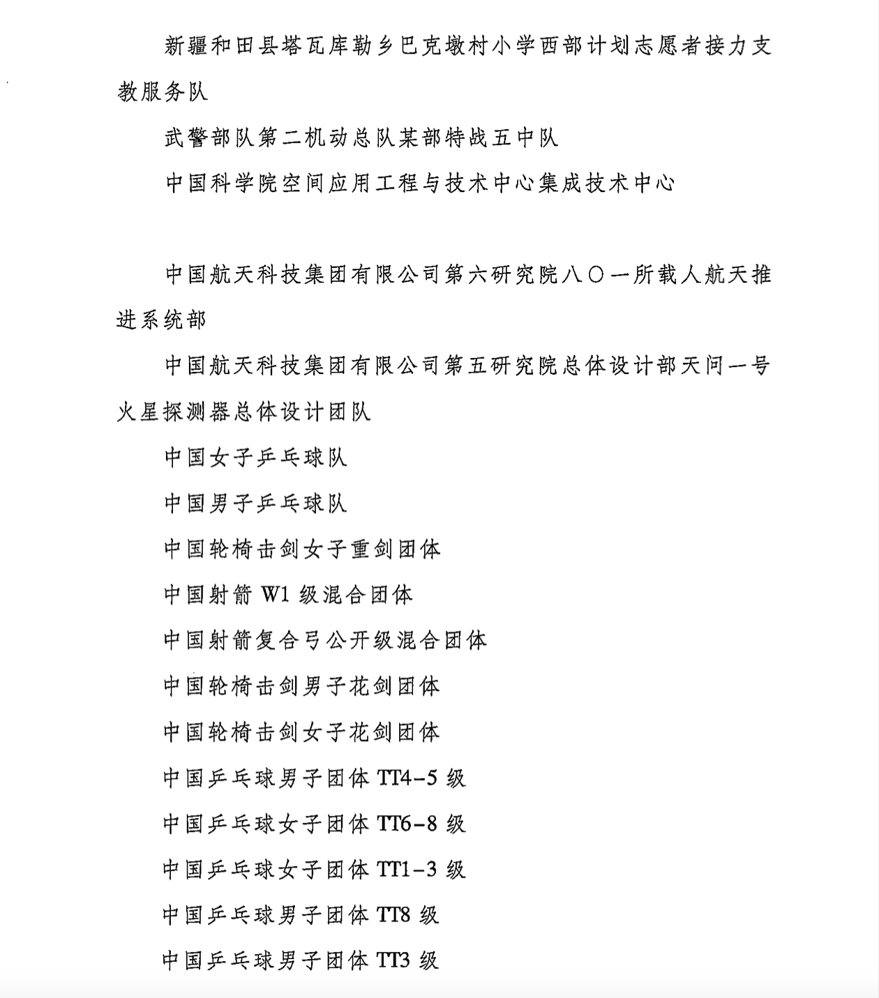 1651557726220138.png 截屏2022-05-03 下午2.00.50.png