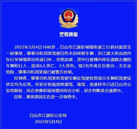 1651709283694465.png?x-oss-process=style/w10 image.png?x-oss-process=style/w10