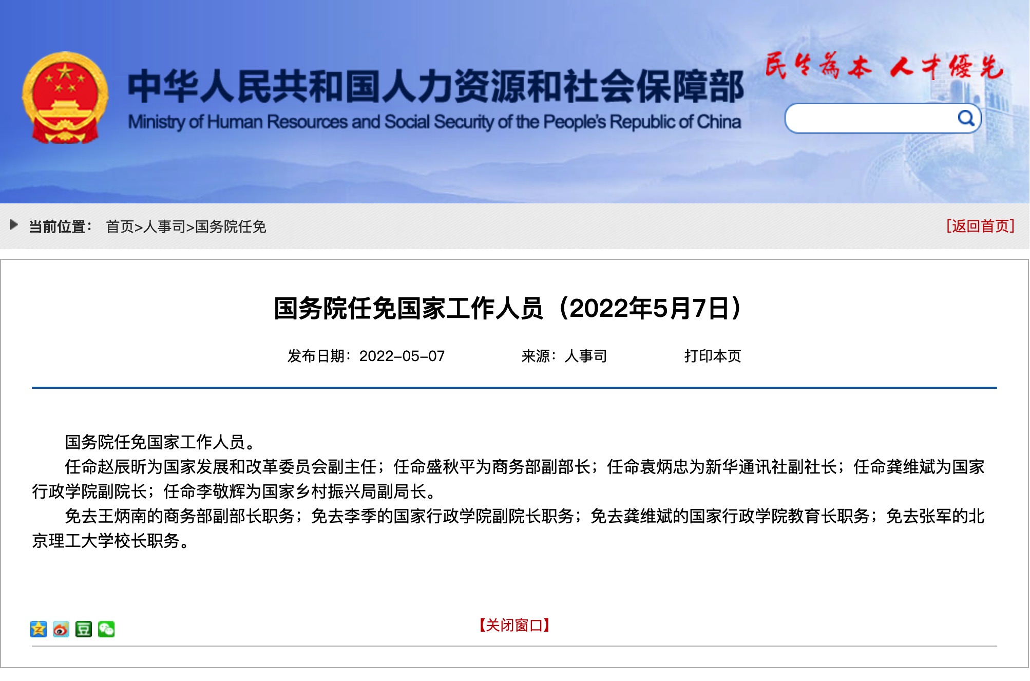 1651910272784455.jpg 1651910265173.jpg