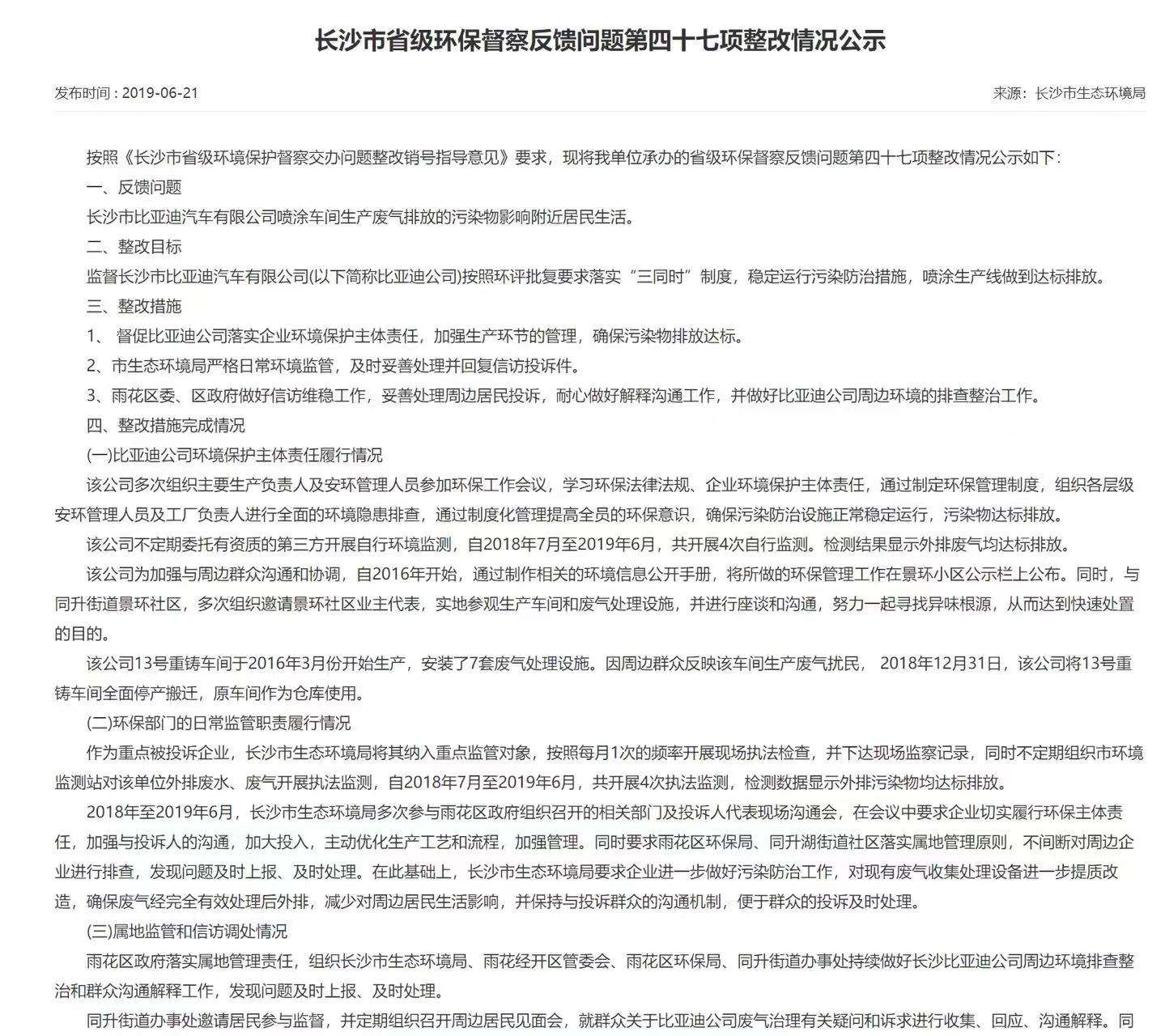 1652004351580290.jpg 111.jpg