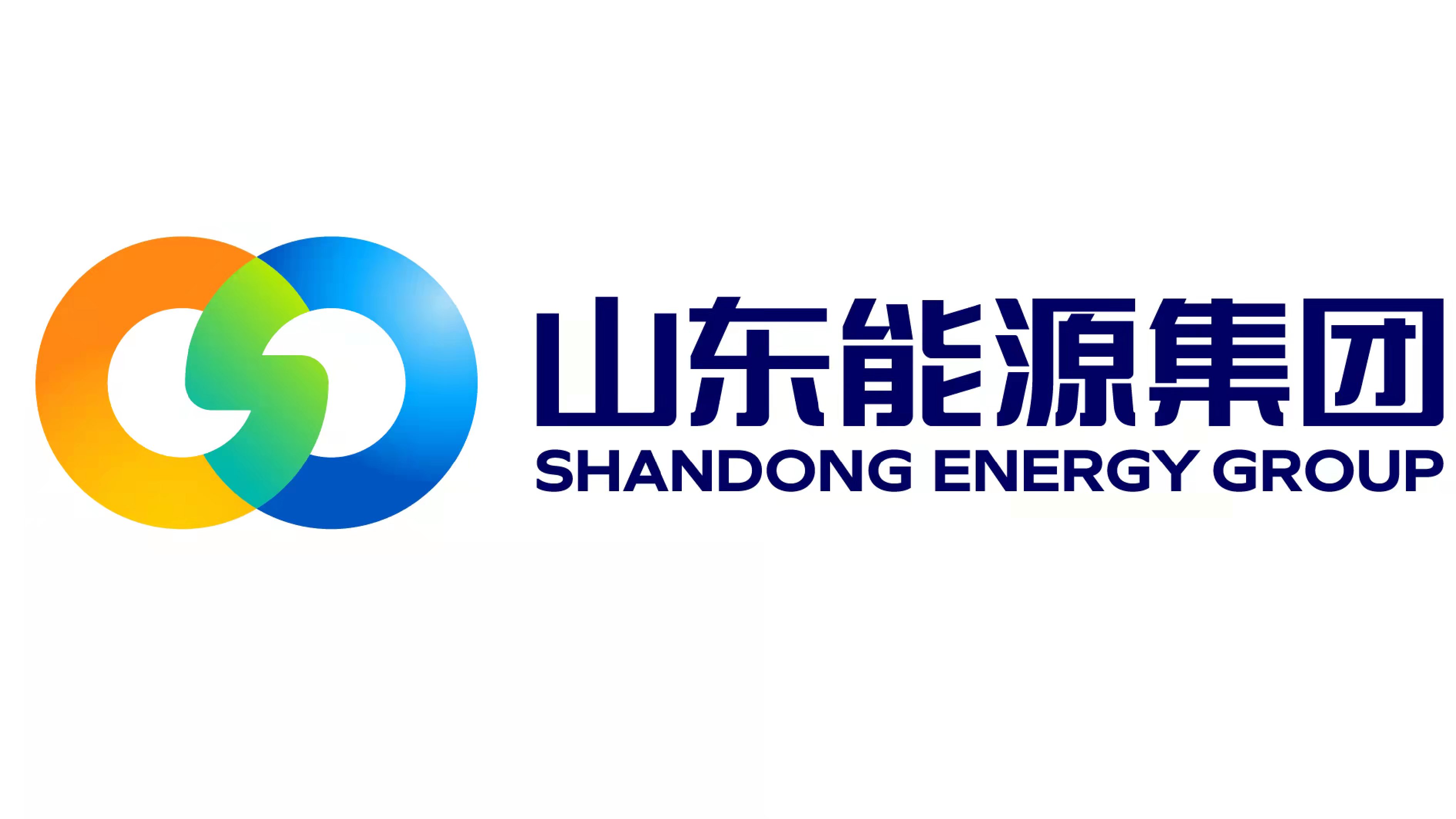 1652066188441336.jpg 山东能源集团新LOGO.jpg