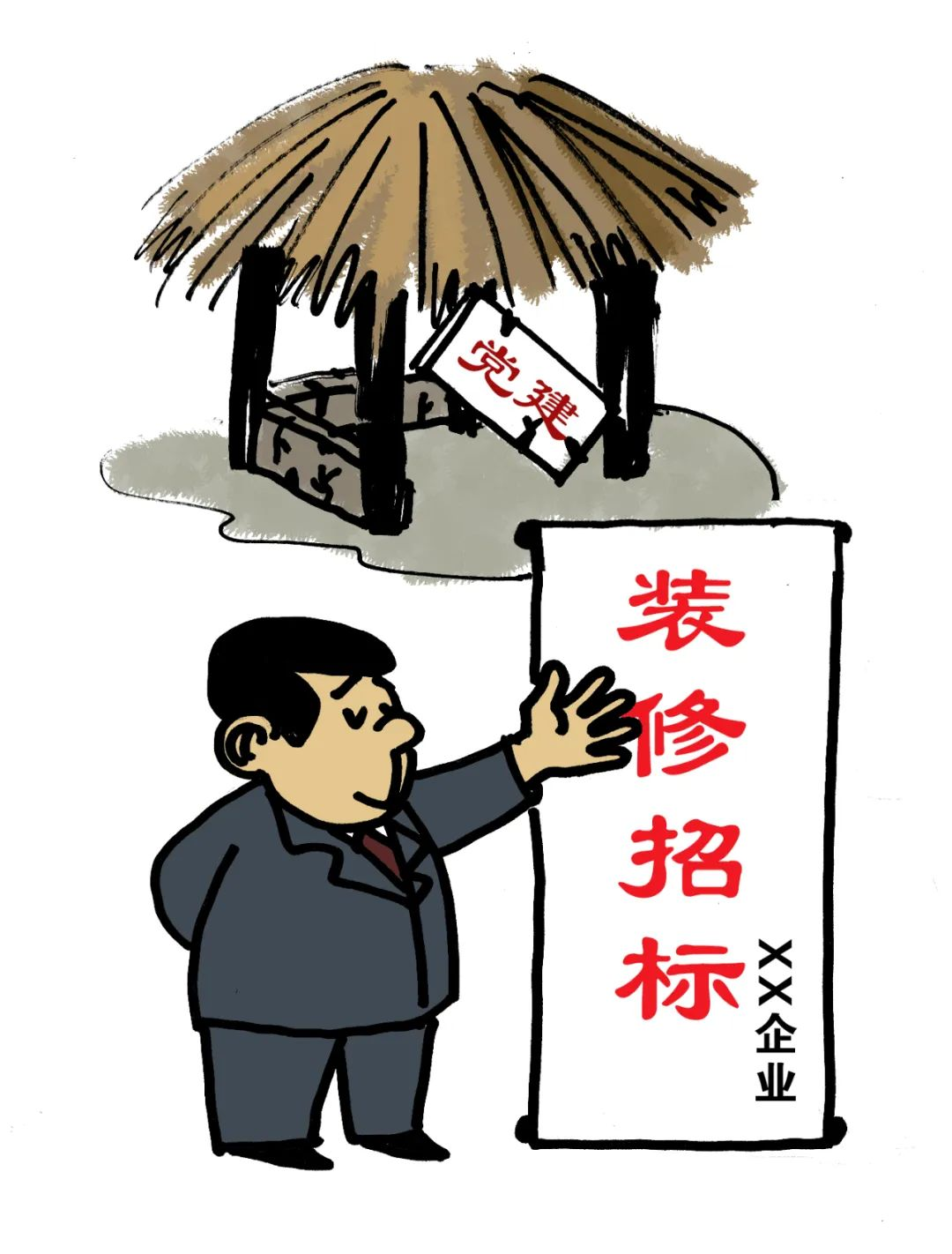 1652143443585425.png dang1.png