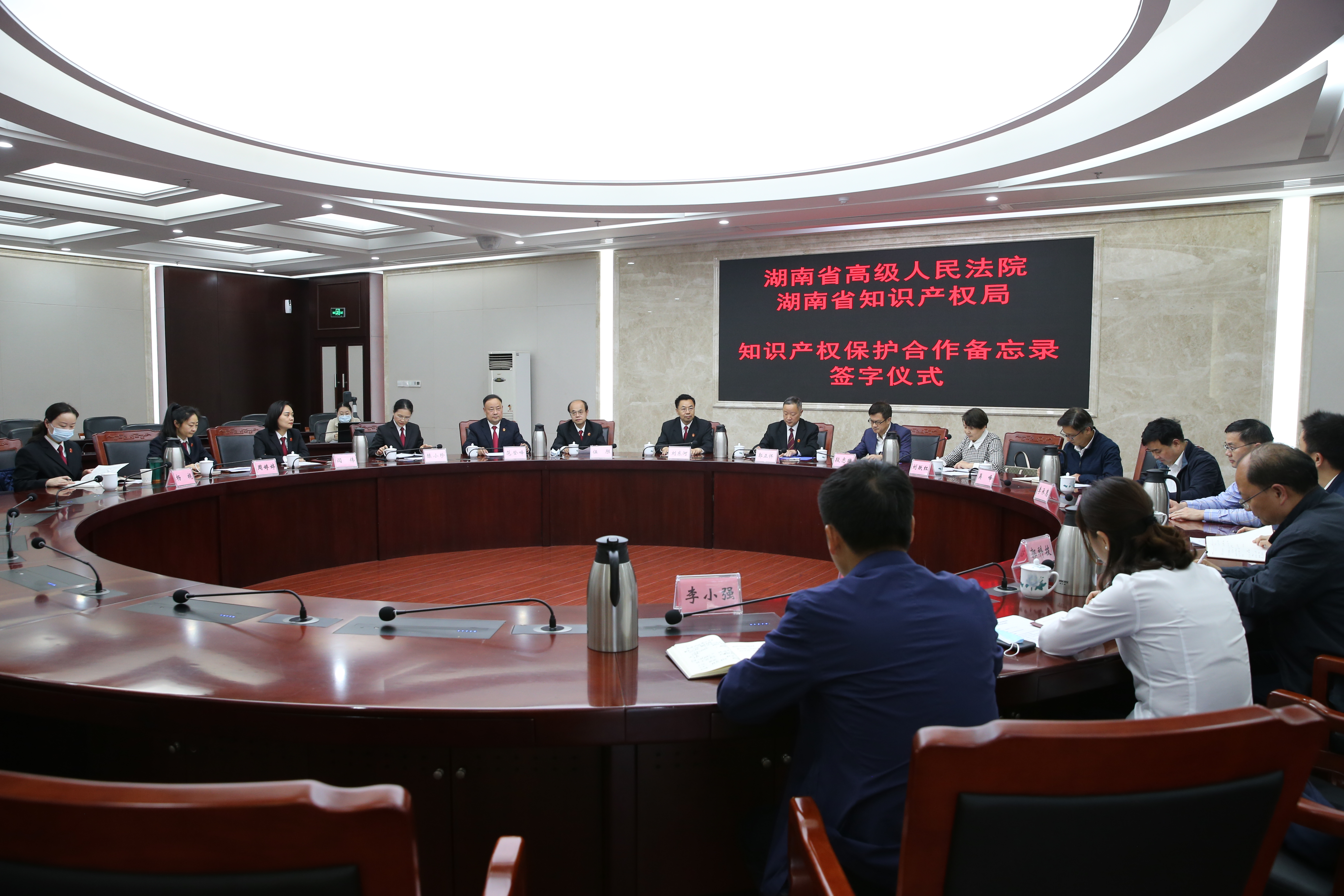 1652410131772998.jpg 微信图片_20220513105115.jpg