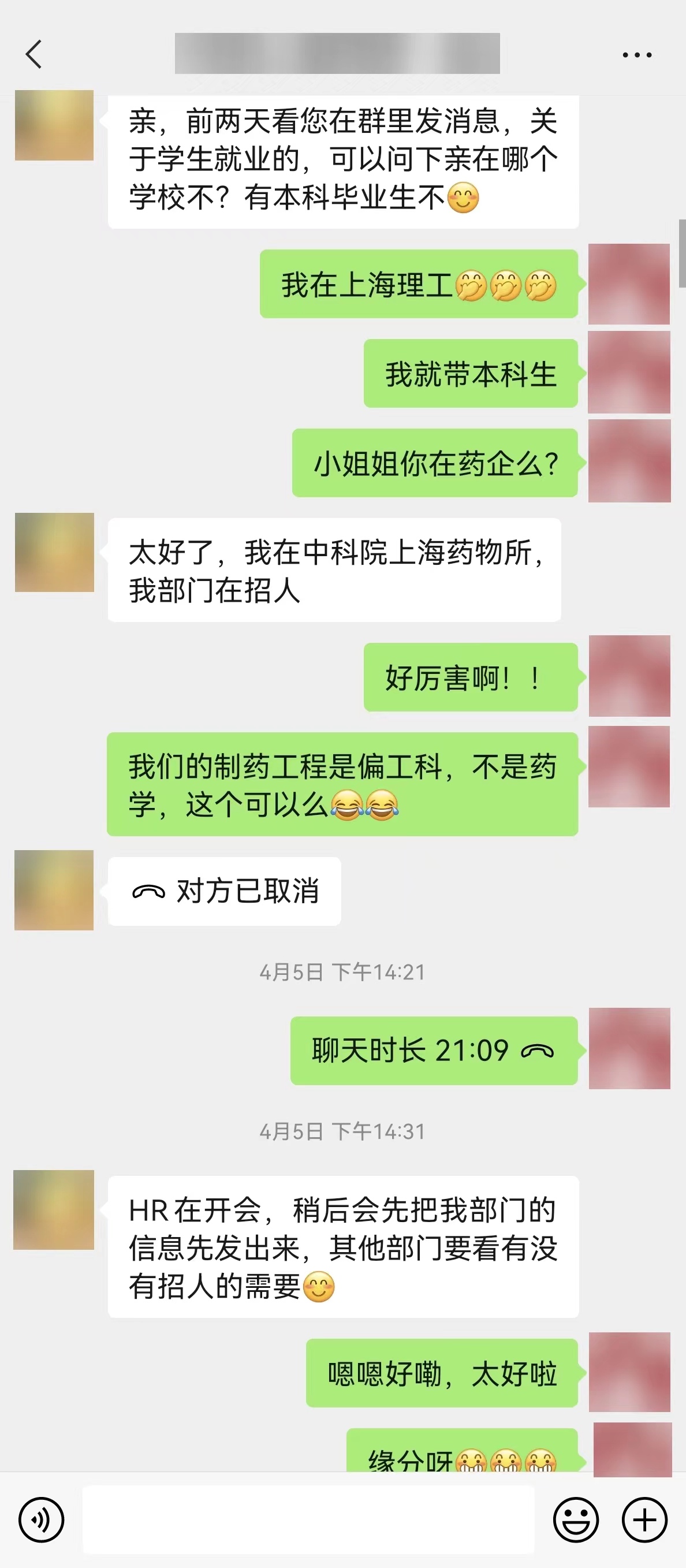 微信图片_20220515150117.jpg