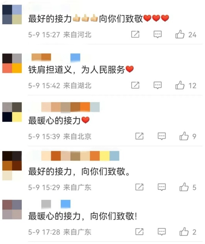 1652930969672293.png?x-oss-process=style/w10 image.png?x-oss-process=style/w10