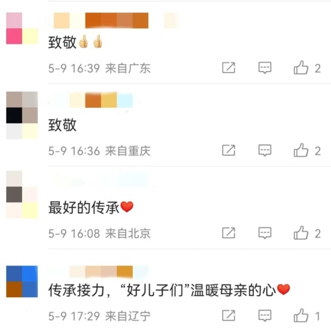 1652930985494639.png?x-oss-process=style/w10 image.png?x-oss-process=style/w10