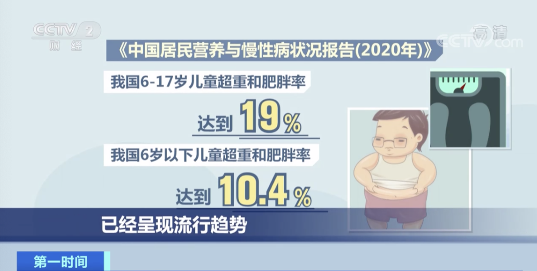 4微信图片_20220520185104.png