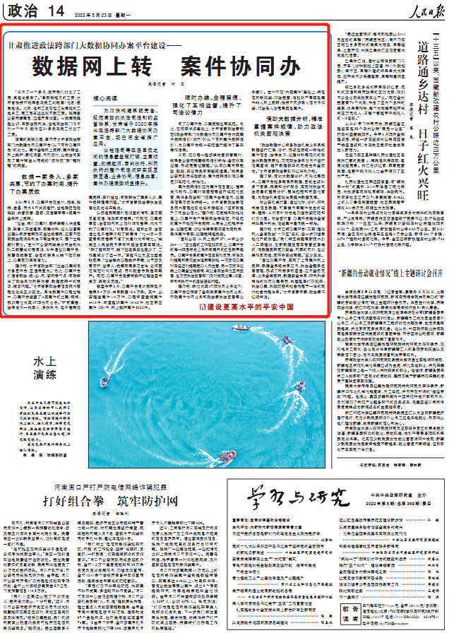 1653269208516849.png 1653269008(1).png