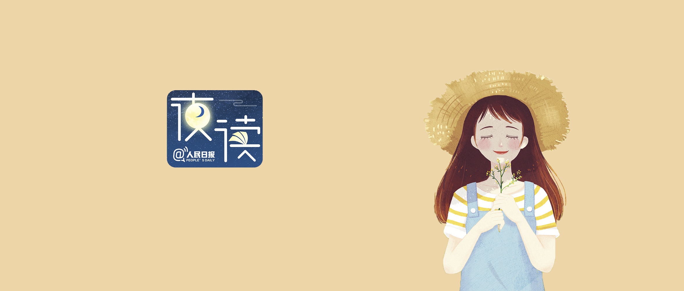 1653399348290537.png 图片.png