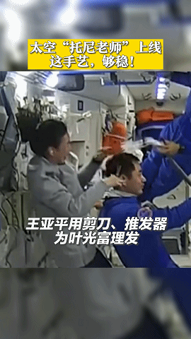 1653626575857036.gif 20220527121906870.gif