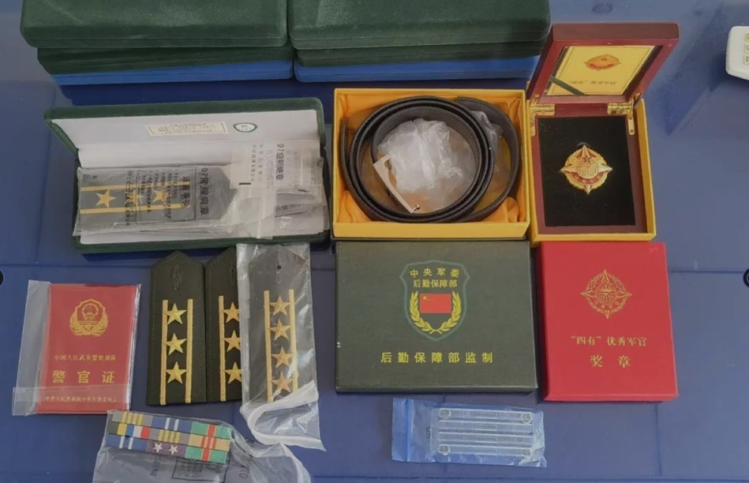 1653646608127262.png 4.png