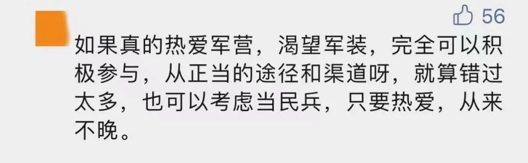 1653646953805279.jpg 11.jpg