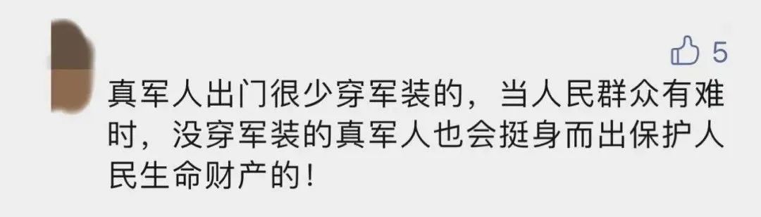 1653646965767332.jpg 13.jpg