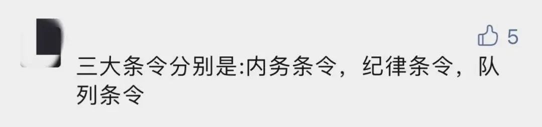 1653646970951714.jpg 14.jpg