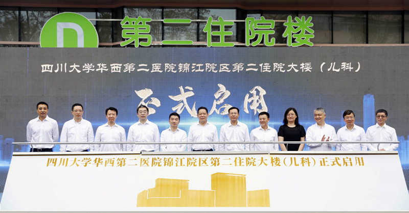 微信图片_20220601150341.jpg