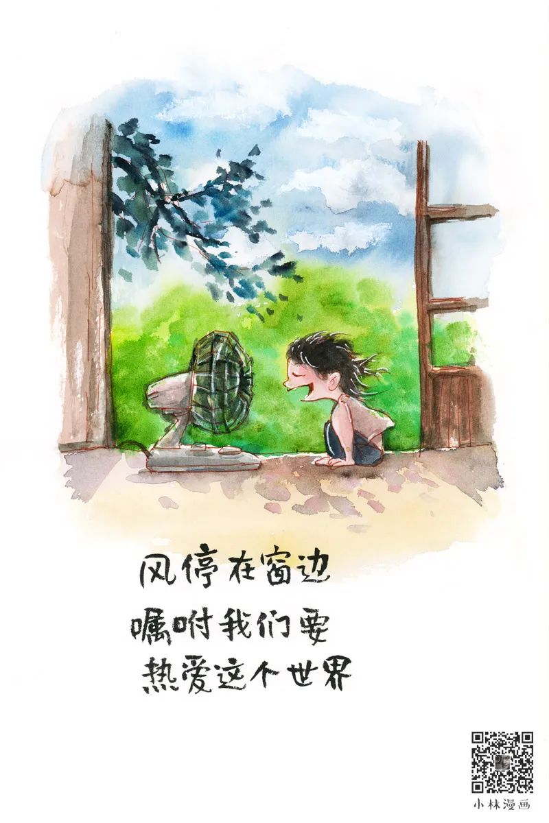 1654090913445900.jpg 微信图片_20220601214135.jpg