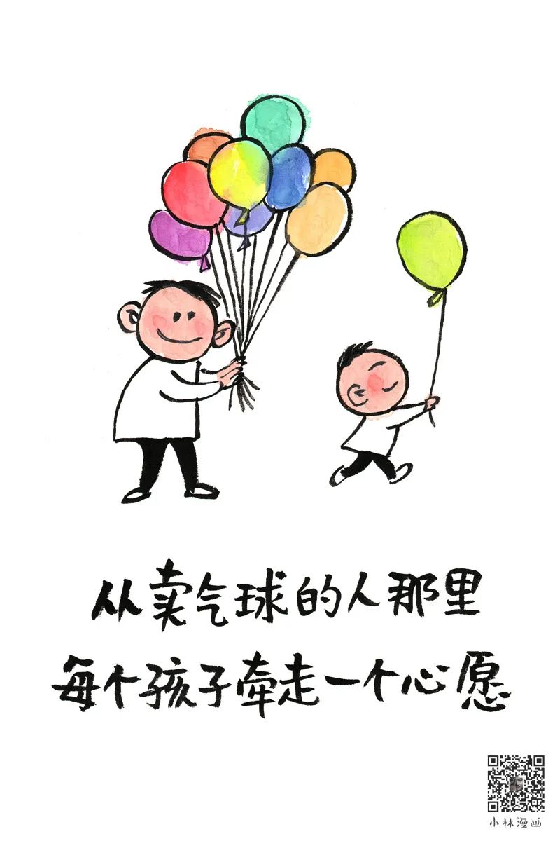 1654091030864381.jpg 微信图片_20220601214343.jpg