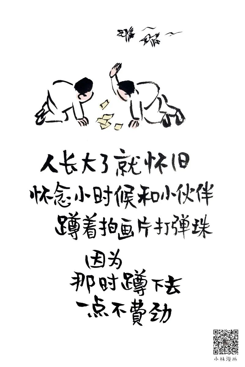 1654091037237162.jpg 微信图片_20220601214346.jpg