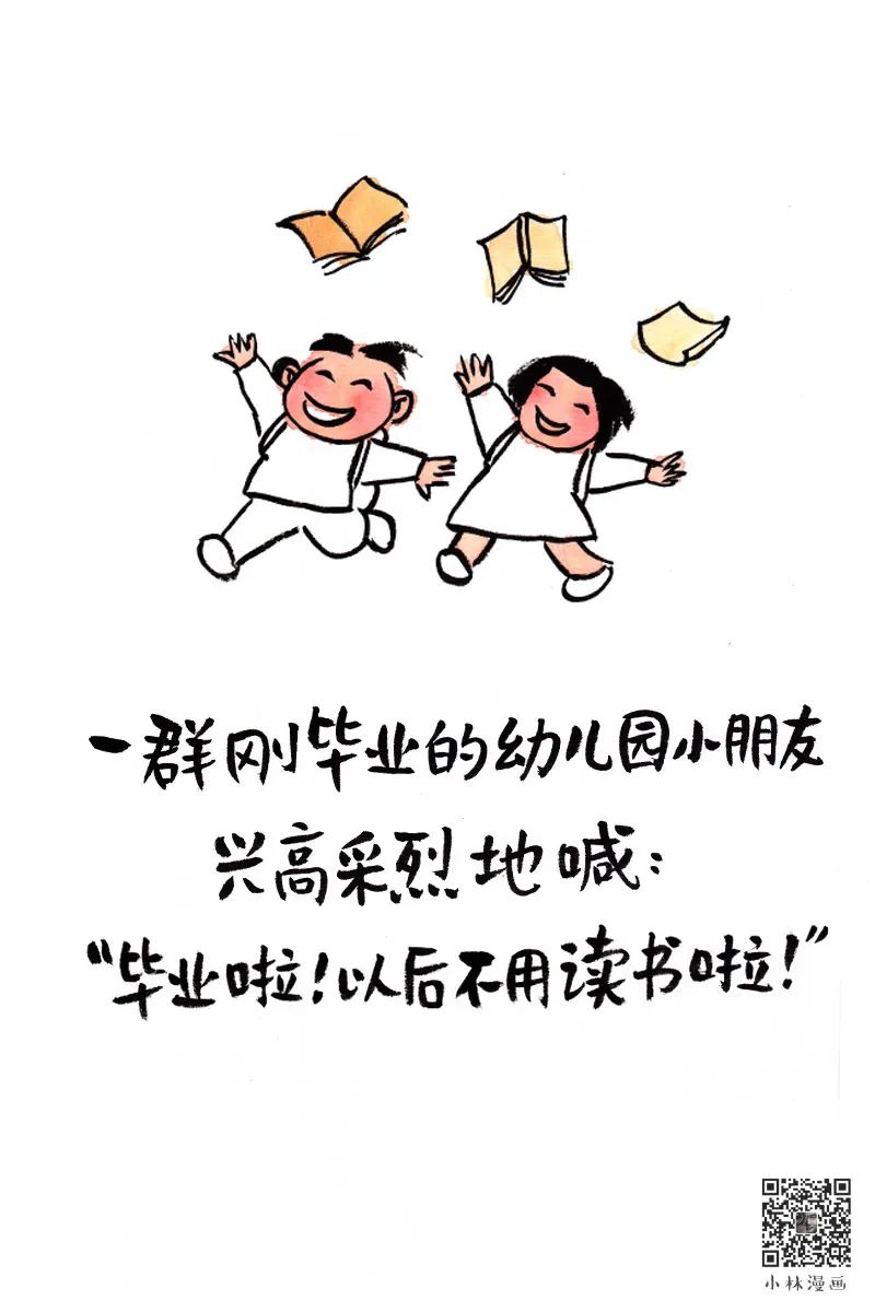 1654091071642885.jpg 微信图片_20220601214423.jpg