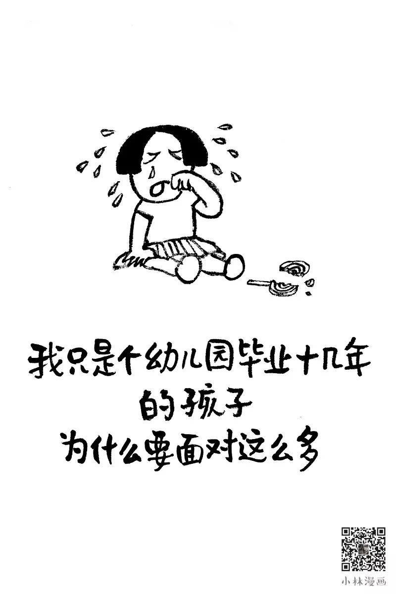 1654091077982606.jpg 微信图片_20220601214426.jpg