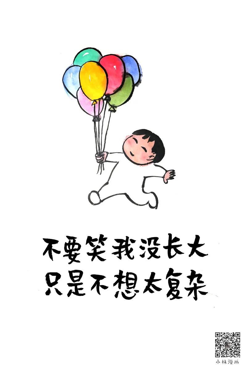 1654091082519207.jpg 微信图片_20220601214428.jpg