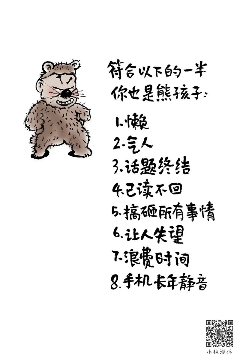 1654091104646062.jpg 微信图片_20220601214455.jpg