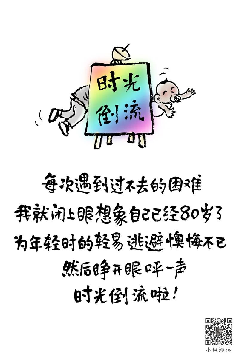 1654091109882417.jpg 微信图片_20220601214458.jpg