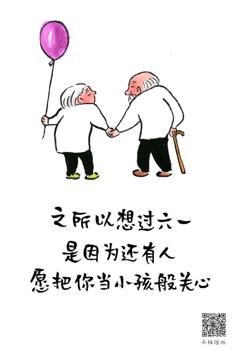 1654091145467878.jpg 微信图片_20220601214536.jpg