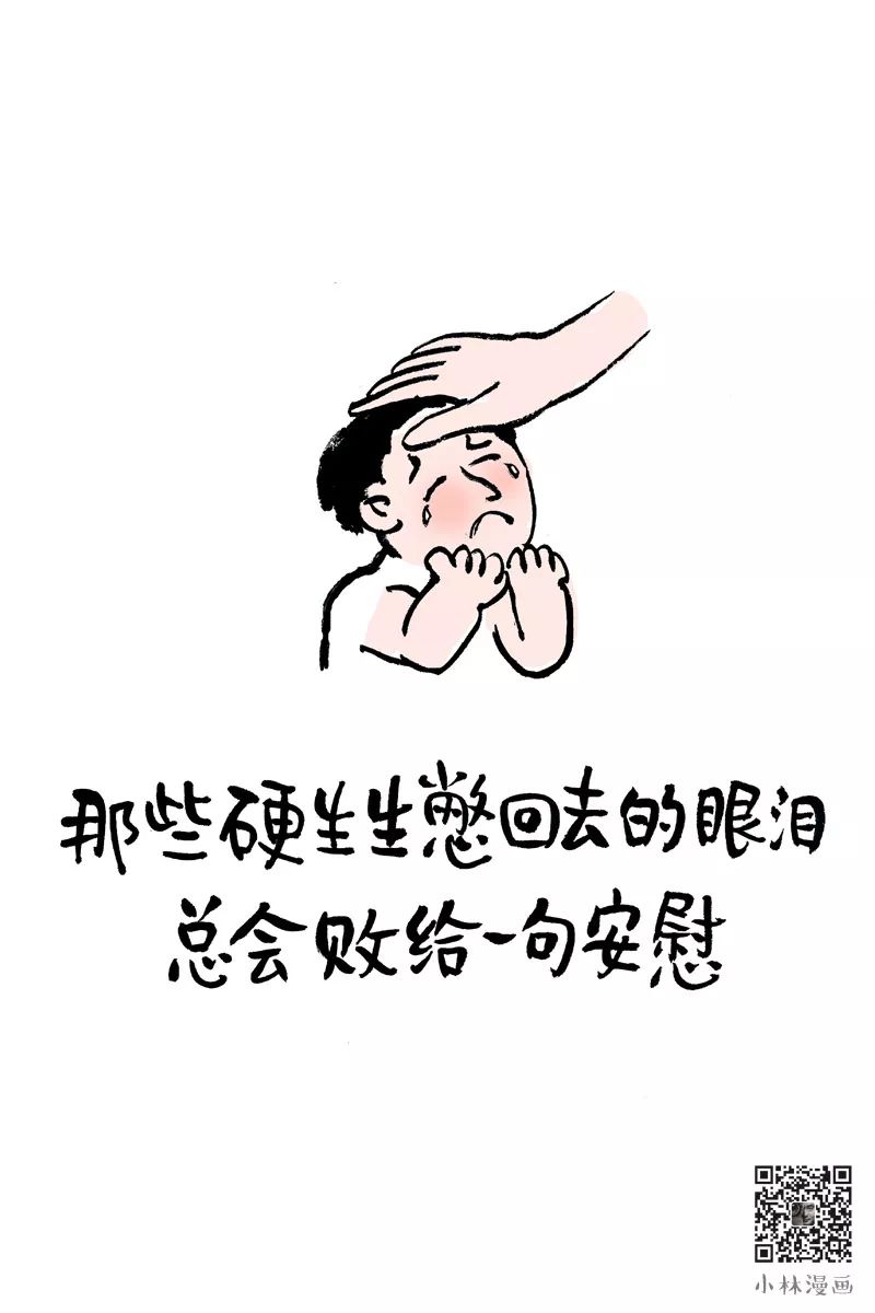 1654091179778852.jpg 微信图片_20220601214611.jpg