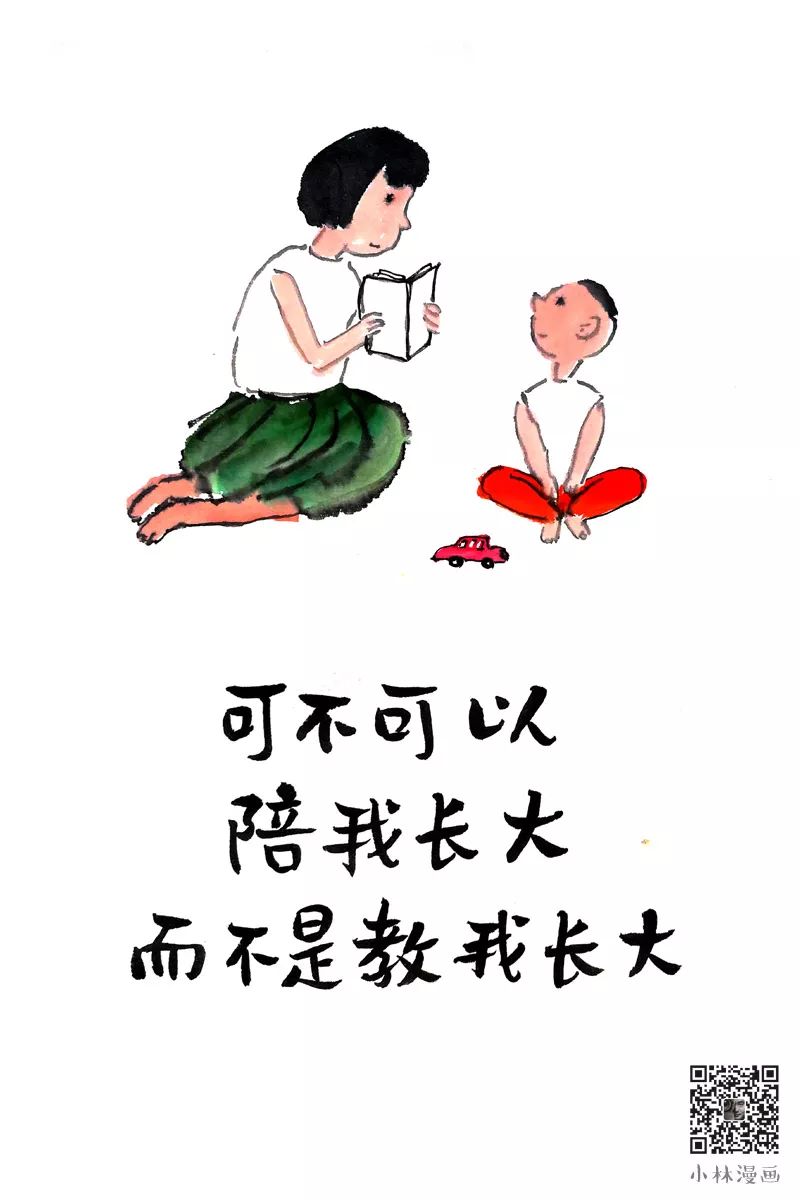 1654091184414495.jpg 微信图片_20220601214614.jpg