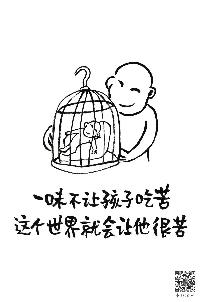1654091189297917.jpg 微信图片_20220601214617.jpg