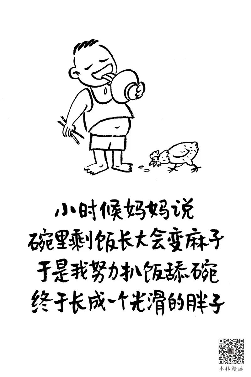 1654091211375786.jpg 微信图片_20220601214644.jpg