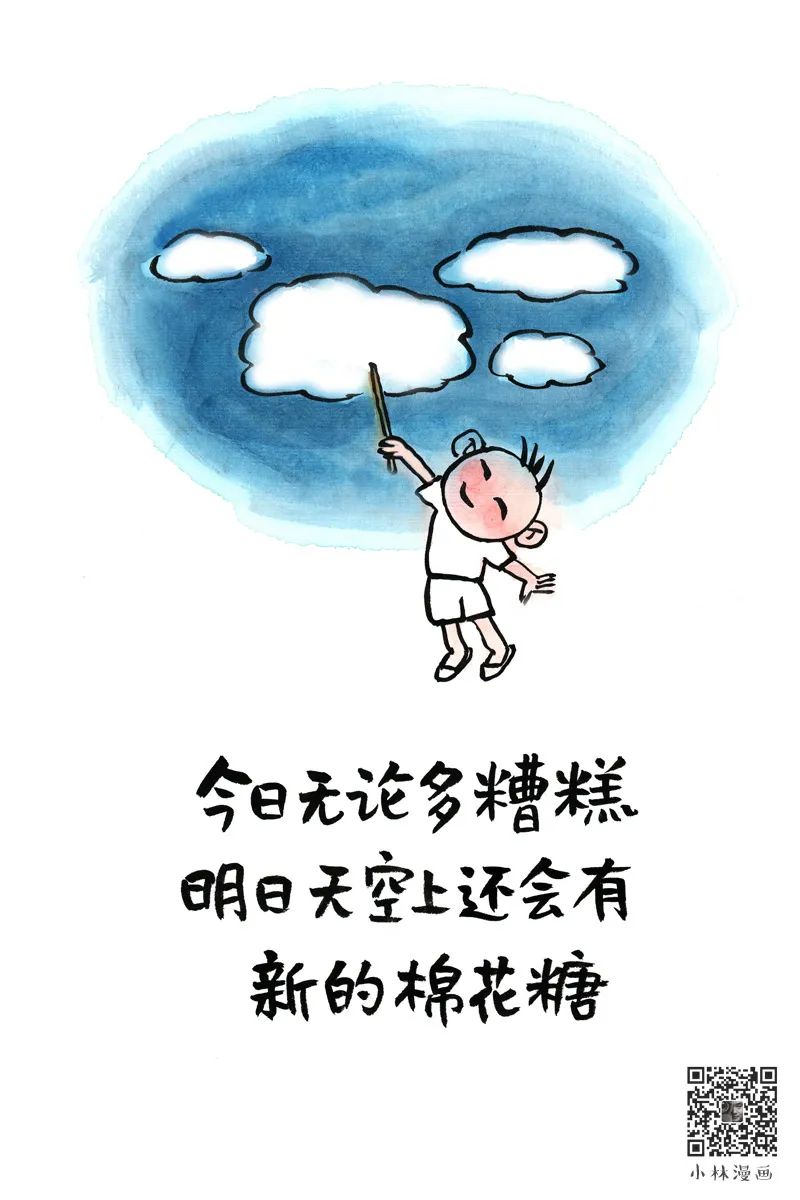 1654091216145347.jpg 微信图片_20220601214646.jpg