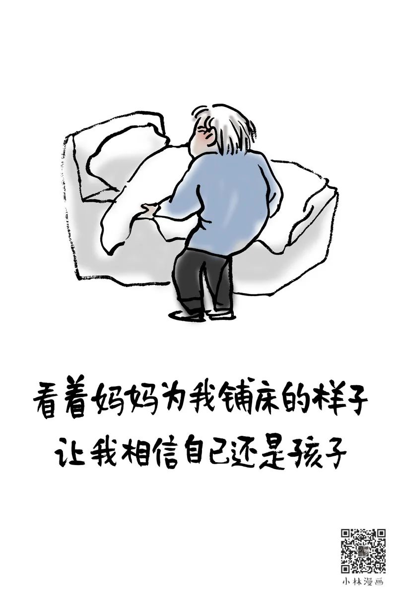 1654091220652981.jpg 微信图片_20220601214649.jpg