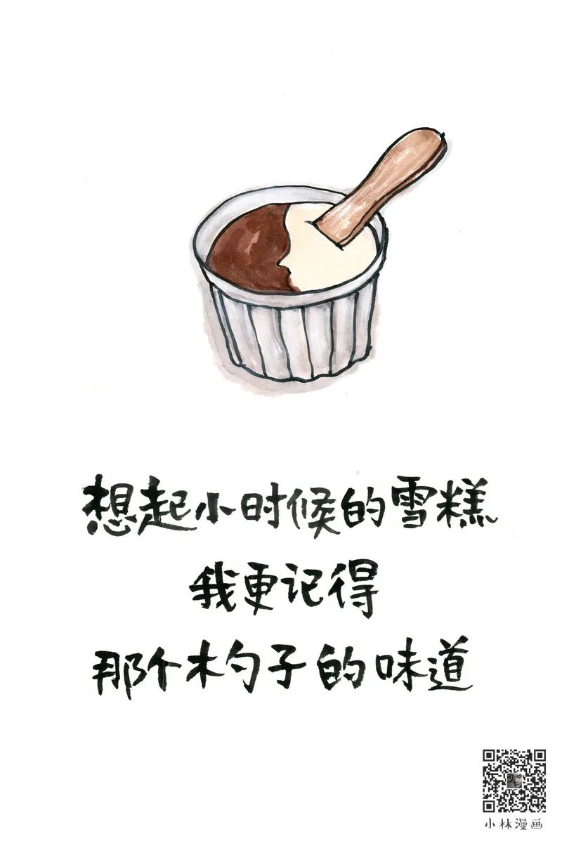 1654091246654169.jpg 微信图片_20220601214714.jpg