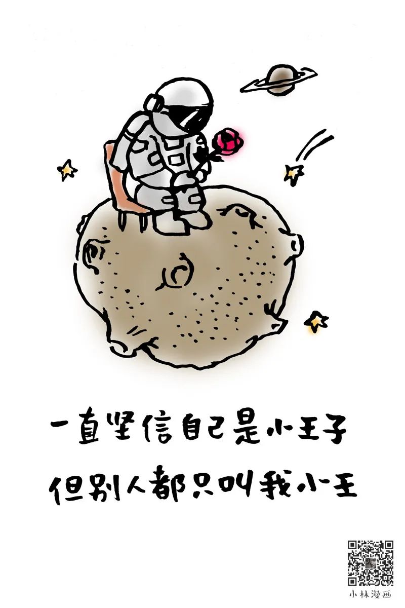 1654091258557346.jpg 微信图片_20220601214719.jpg