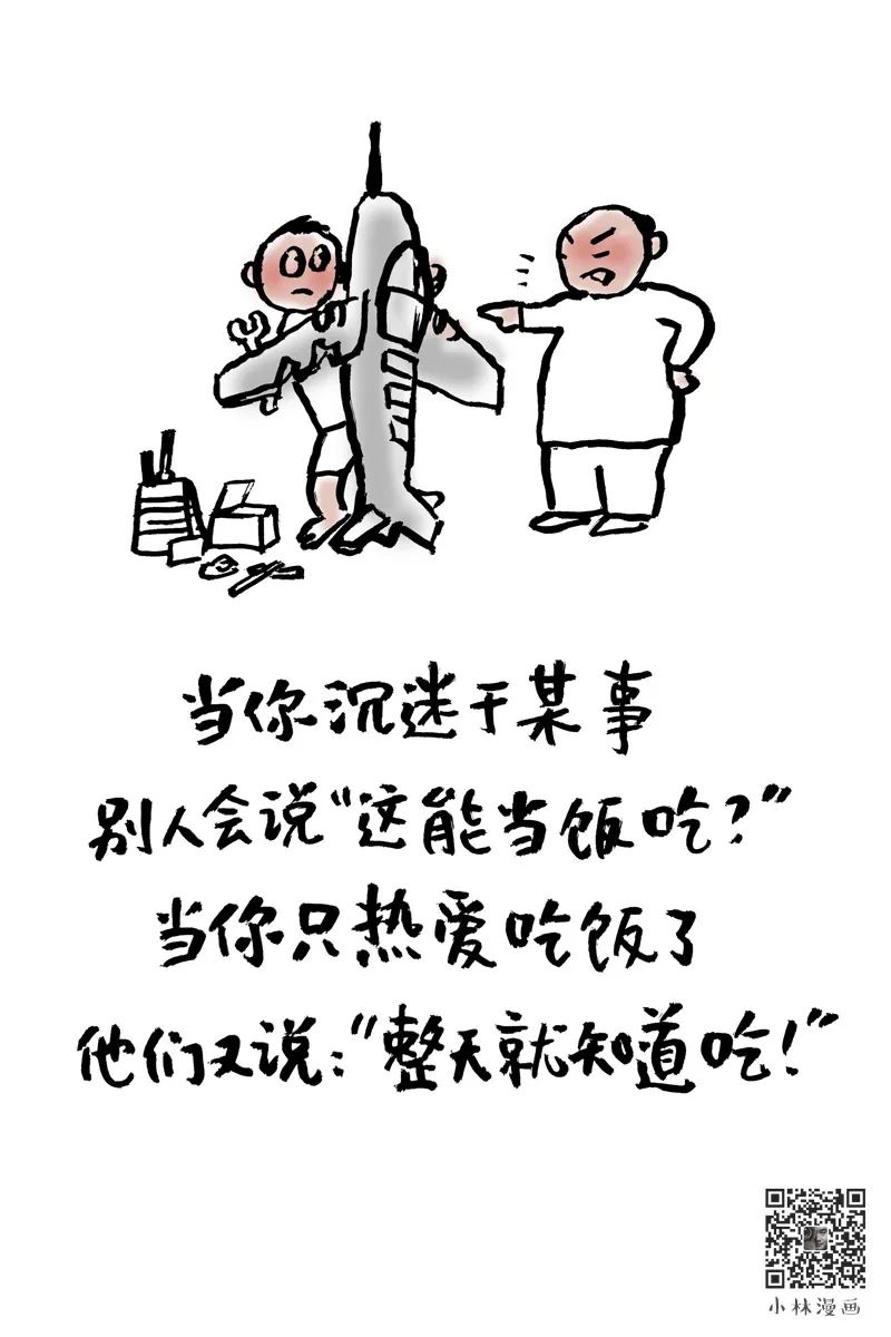 1654091281863135.jpg 微信图片_20220601214752.jpg