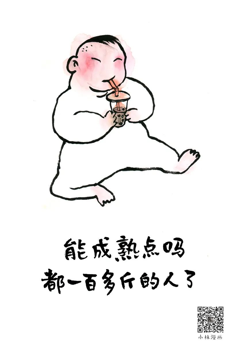 1654091285814865.jpg 微信图片_20220601214755.jpg