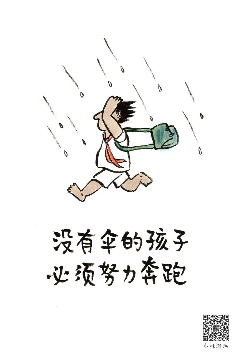 1654091289438526.jpg 微信图片_20220601214758.jpg