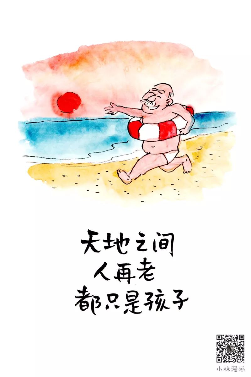 1654091307443500.jpg 微信图片_20220601214822.jpg